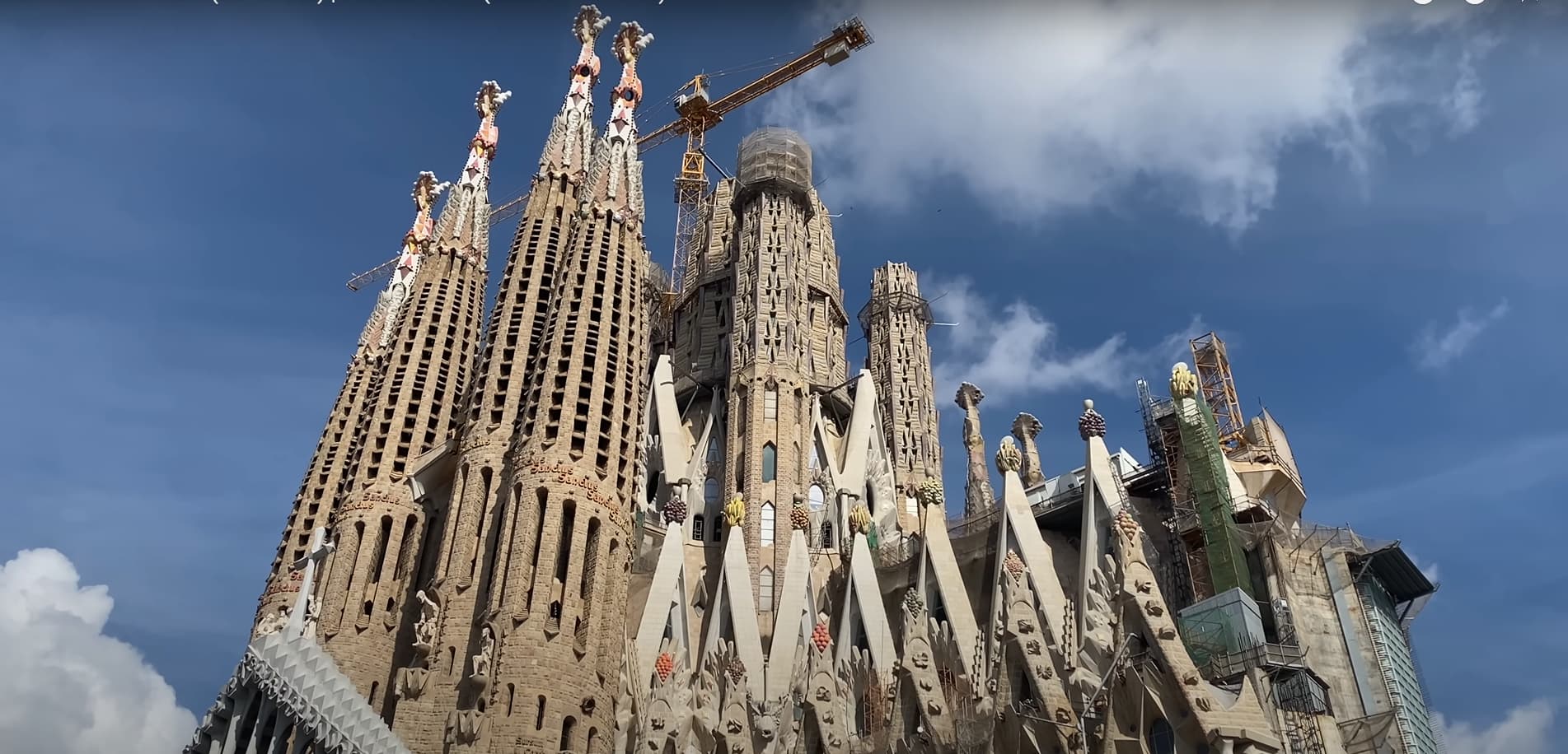 Sagrada Familia exterior facade and towers